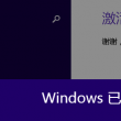 stone怎么念